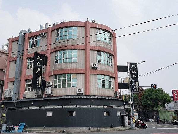 (雲林/斗六)大江戶日本料理也推出防疫便當，超高檔食材，三種價位任君選擇 - COCO享天下(隆爸妤媽愛白白)