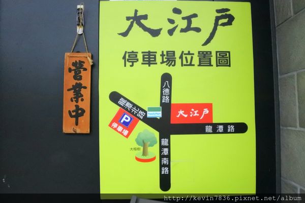 20170531_082704.jpg 20170531_082704.jpg