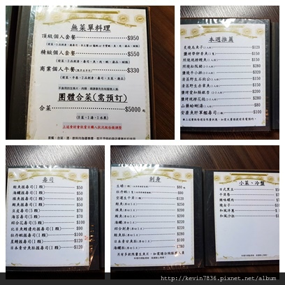 照片1.jpg 照片1.jpg