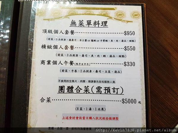 20170525_130723.jpg 20170525_130723.jpg