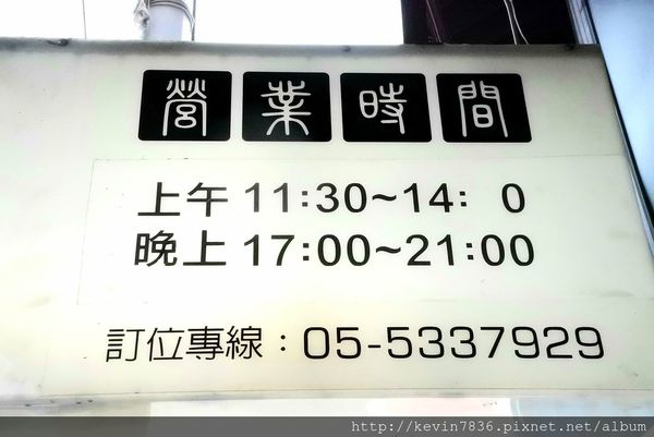 20170531_082620.jpg 20170531_082620.jpg