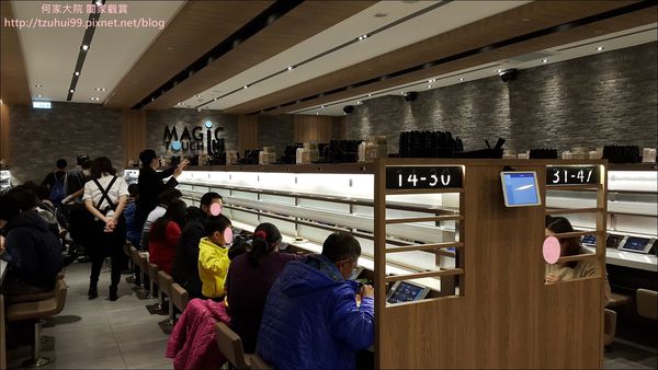 Magic touch07.jpg Magic touch07.jpg