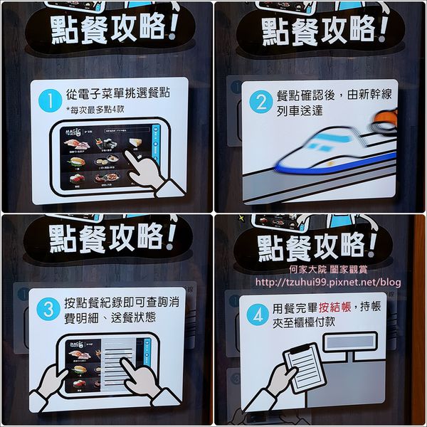 Magic touch05.jpg Magic touch05.jpg