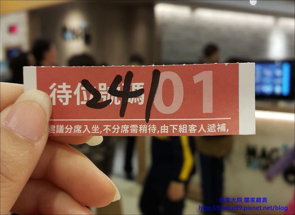 Magic touch04.jpg Magic touch04.jpg