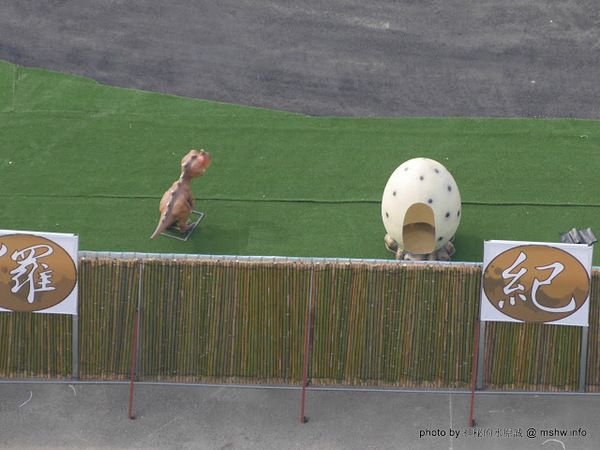 亞洲最大侏儸紀樂園：【景點】台中亞洲最大侏儸紀樂園@西屯老虎城-捷運BRT秋紅谷 : 從早叫到晚~來自四川自貢的侏儸紀世界？ 觀看恐龍請注意…會動的阿!!  From : http://mshw.info/mshw/？p=10814＃ixzz3uYYWkPFY @哪裡好吃哪裡去:美食避雷箴 Follow us: @mi