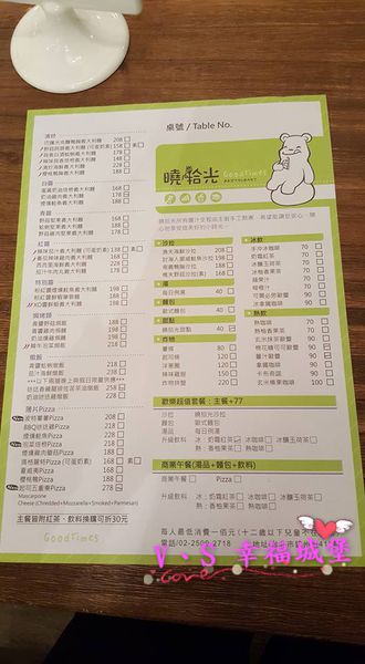 12345550_1190901427591197_6907333178095824030_n