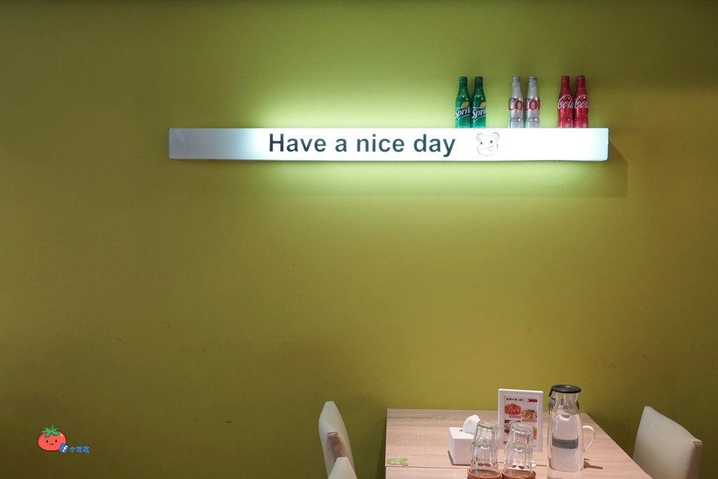 曉拾光義大利麵