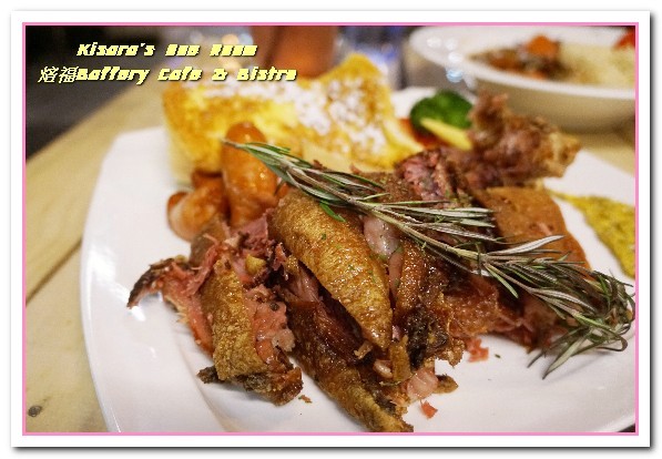 焙福Baffery Cafe & Bistro：台北松山餐酒館．小酌聚會皆宜的文青咖啡餐廳──焙福Baffery Cafe & Bistro