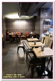 焙福Baffery Cafe & Bistro：台北松山餐酒館．小酌聚會皆宜的文青咖啡餐廳──焙福Baffery Cafe & Bistro