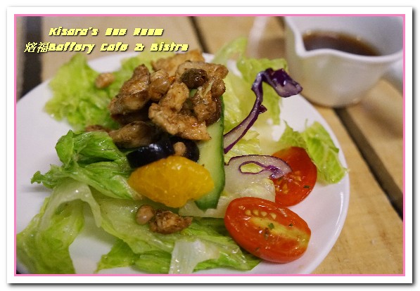 焙福Baffery Cafe & Bistro：台北松山餐酒館．小酌聚會皆宜的文青咖啡餐廳──焙福Baffery Cafe & Bistro