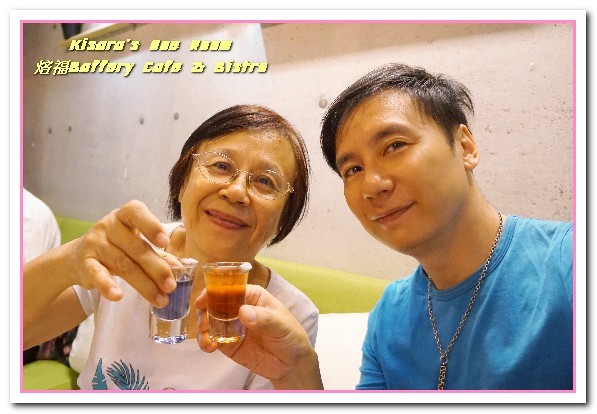 焙福Baffery Cafe & Bistro：台北松山餐酒館．小酌聚會皆宜的文青咖啡餐廳──焙福Baffery Cafe & Bistro