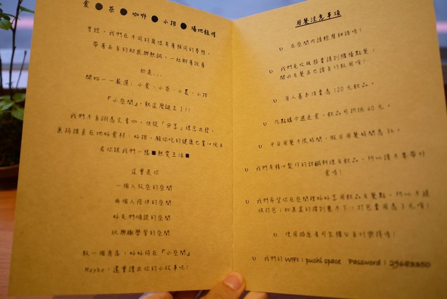 P2360605.jpg P2360605.jpg