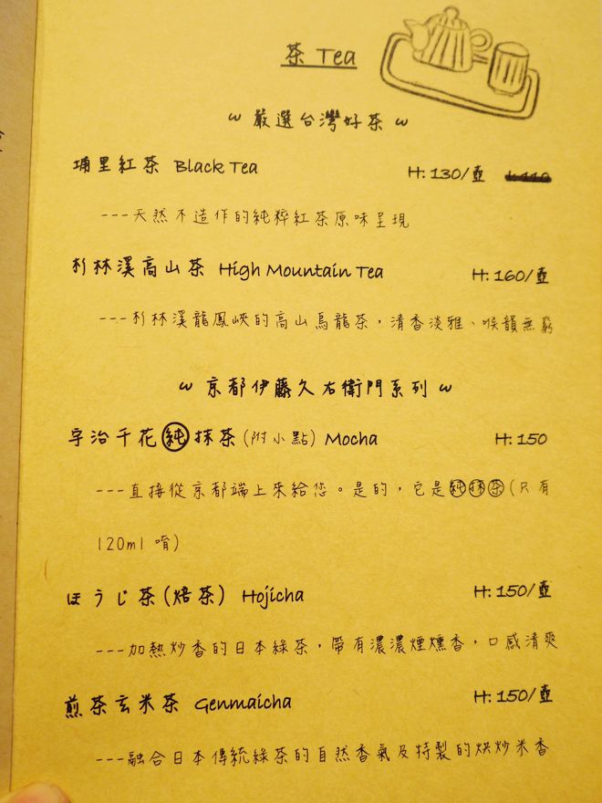 P2360609.jpg P2360609.jpg