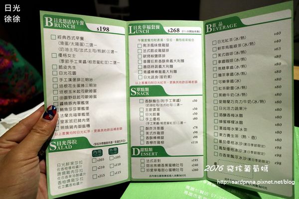 IMG_7909.JPG IMG_7909.JPG