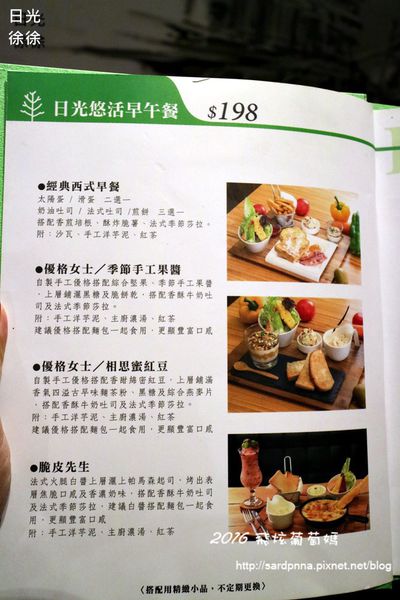 IMG_7890.JPG IMG_7890.JPG