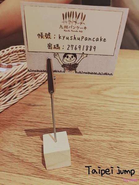 IMG_8164 3_结果.JPG