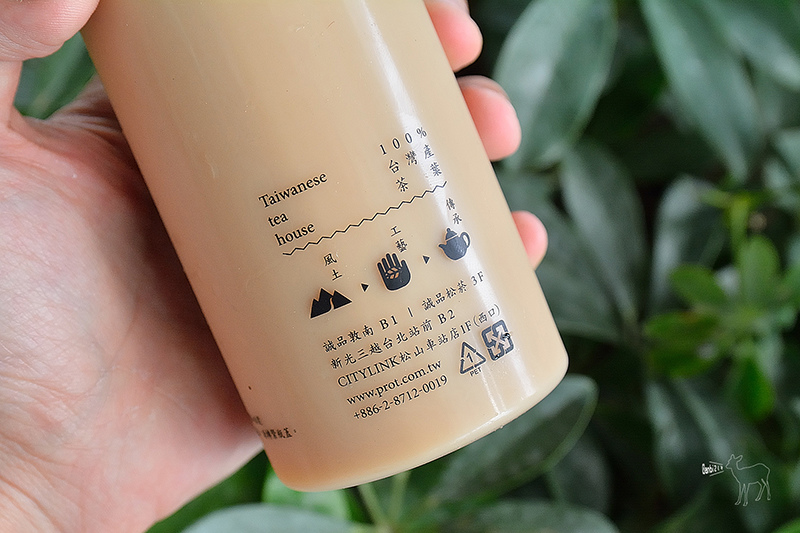 京盛宇:用茶壺與台灣茶葉沖泡的手搖茶,小葉種煉乳奶茶,台北捷運松山車站五分埔下午茶 TAI_7479.jpg