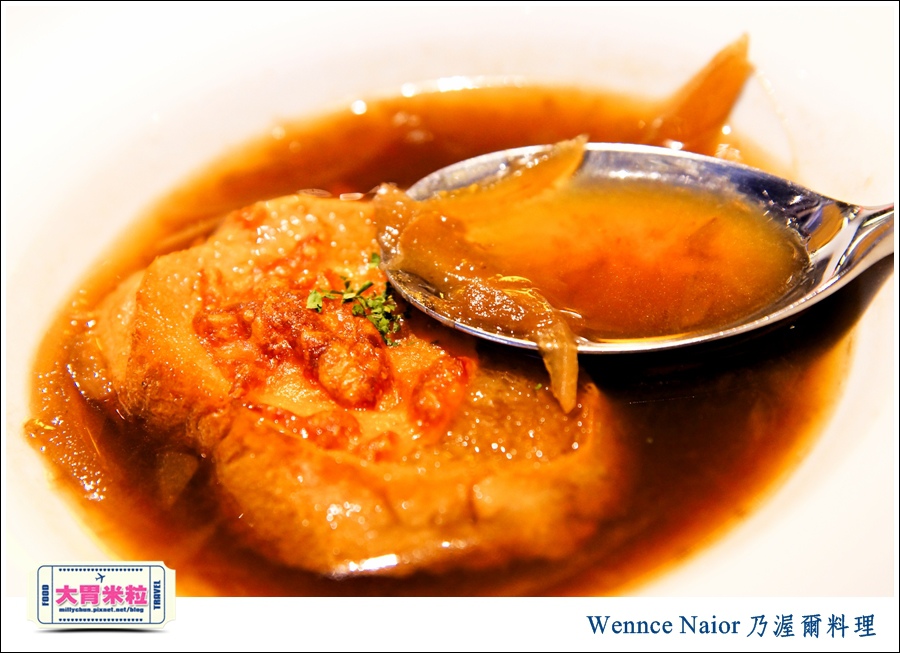 台北無國界料理推薦@WennceNaior乃渥爾料理-鮮蝦貓耳朵麵@大胃米粒0017.jpg