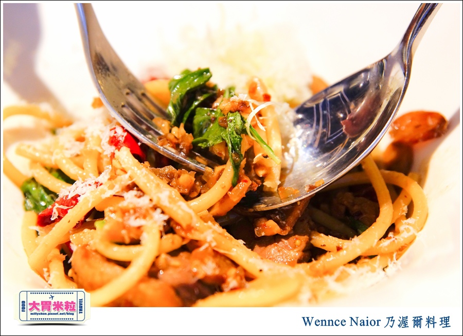 台北無國界料理推薦@WennceNaior乃渥爾料理-鮮蝦貓耳朵麵@大胃米粒0024.jpg