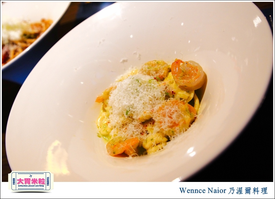 台北無國界料理推薦@WennceNaior乃渥爾料理-鮮蝦貓耳朵麵@大胃米粒0028.jpg
