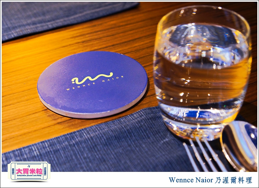 台北無國界料理推薦@WennceNaior乃渥爾料理-鮮蝦貓耳朵麵@大胃米粒0010.jpg