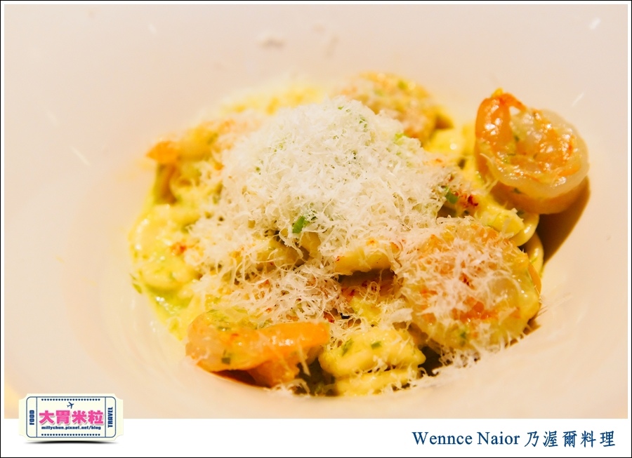 台北無國界料理推薦@WennceNaior乃渥爾料理-鮮蝦貓耳朵麵@大胃米粒0029.jpg