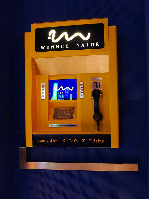 【東區異國】《WennceNaior乃渥爾料理》忠孝復興推薦美食|無國界創意料理|高貴不貴、藝術幾何的精美創作|ATM點餐機