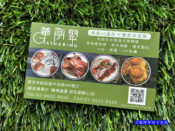 IMG20180510080556_副本.jpg IMG20180510080556_副本.jpg