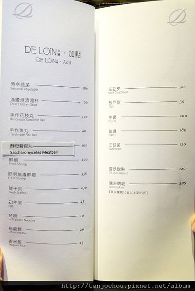 DSC_0068.JPG DSC_0068.JPG