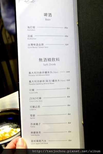 DSC_0071.JPG DSC_0071.JPG