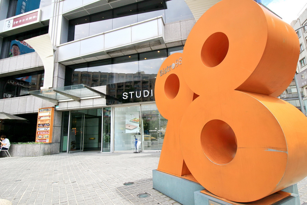 WOODSTONE PIZZA，美薯燻雞培根白披薩，美國馬鈴薯絲，美國冷凍薯片，台北東區比薩吃到飽餐廳，，