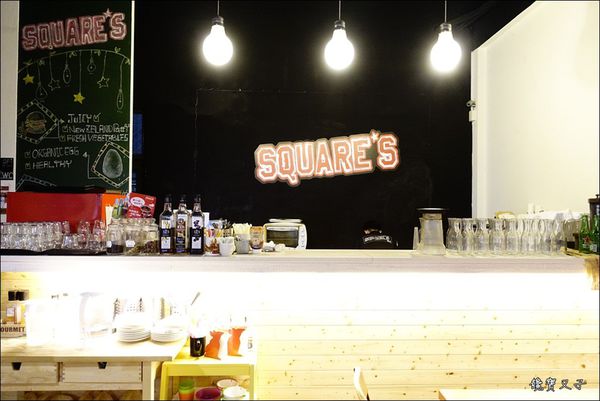 Square%5Cs 格子美式餐廳 (6).JPG Square%5Cs 格子美式餐廳 (6).JPG
