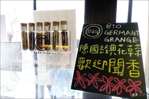 Square%5Cs 格子美式餐廳 (10).JPG Square%5Cs 格子美式餐廳 (10).JPG