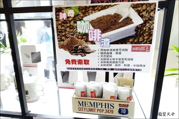 Square%5Cs 格子美式餐廳 (11).JPG Square%5Cs 格子美式餐廳 (11).JPG