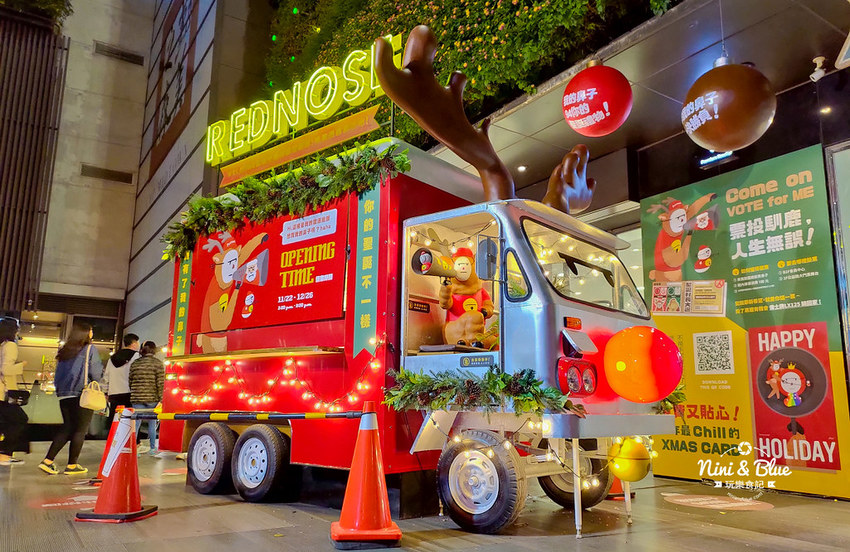 勤美聖誕村201907