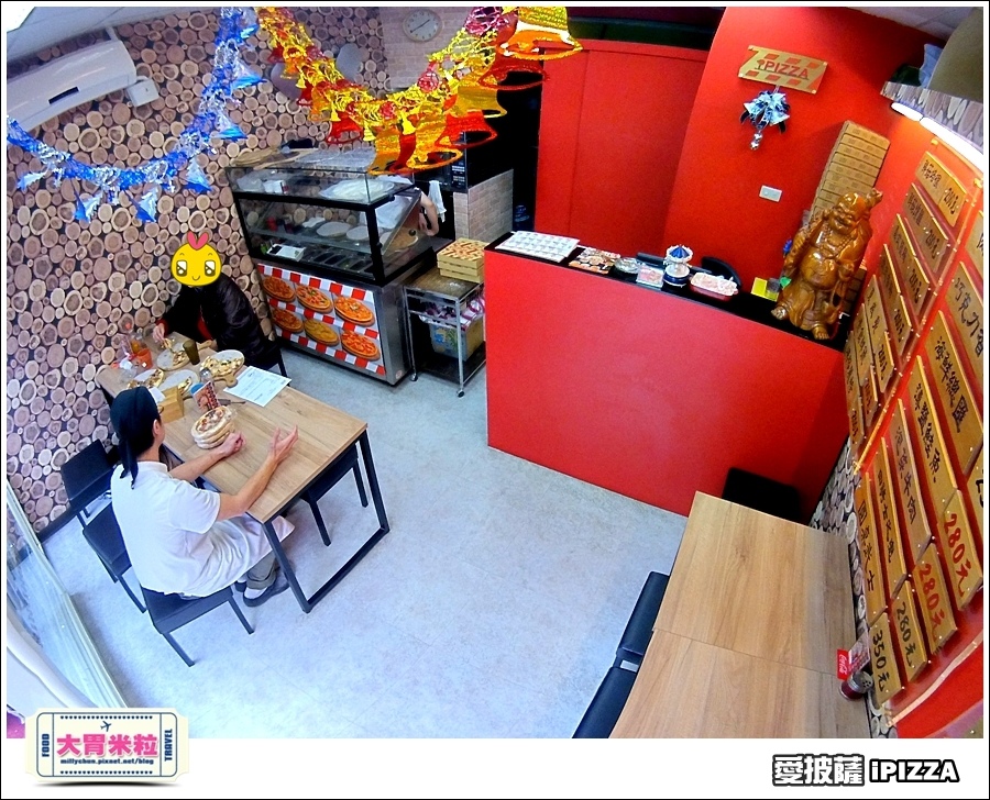 台北愛披薩IPIZZA@台北士林手工披薩推薦@大胃米粒0010.jpg 台北愛披薩IPIZZA@台北士林手工披薩推薦@大胃米粒0010.jpg