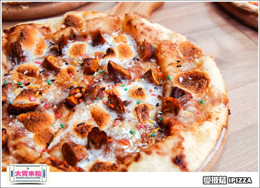 台北愛披薩IPIZZA@台北士林手工披薩推薦@大胃米粒0051.jpg 台北愛披薩IPIZZA@台北士林手工披薩推薦@大胃米粒0051.jpg