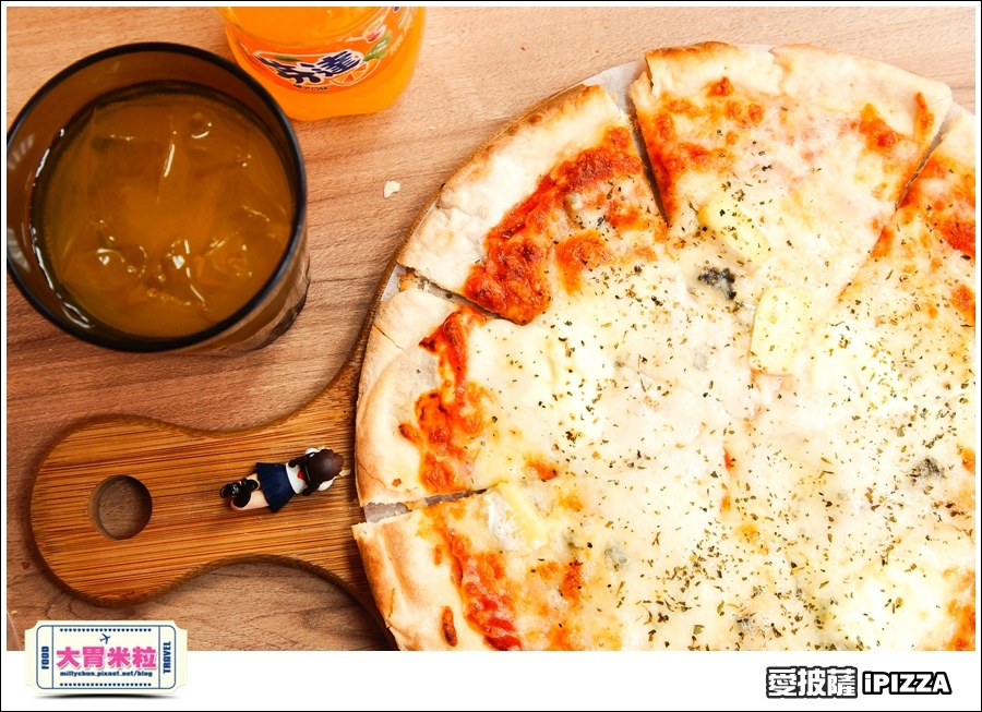 台北愛披薩IPIZZA@台北士林手工披薩推薦@大胃米粒0044.jpg 台北愛披薩IPIZZA@台北士林手工披薩推薦@大胃米粒0044.jpg
