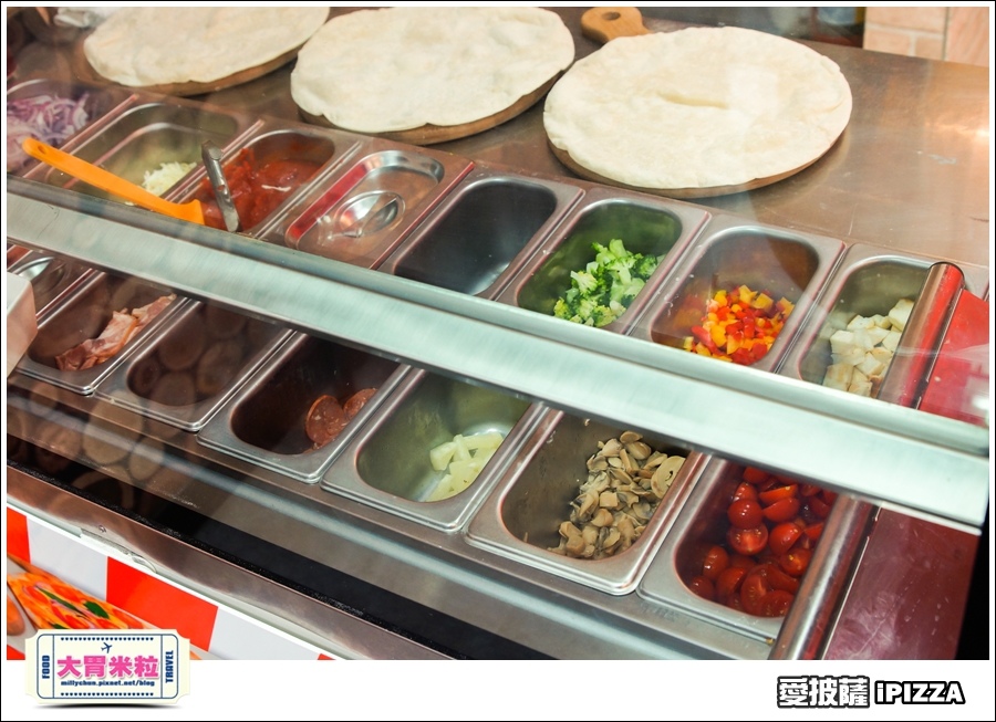 台北愛披薩IPIZZA@台北士林手工披薩推薦@大胃米粒0013.jpg 台北愛披薩IPIZZA@台北士林手工披薩推薦@大胃米粒0013.jpg