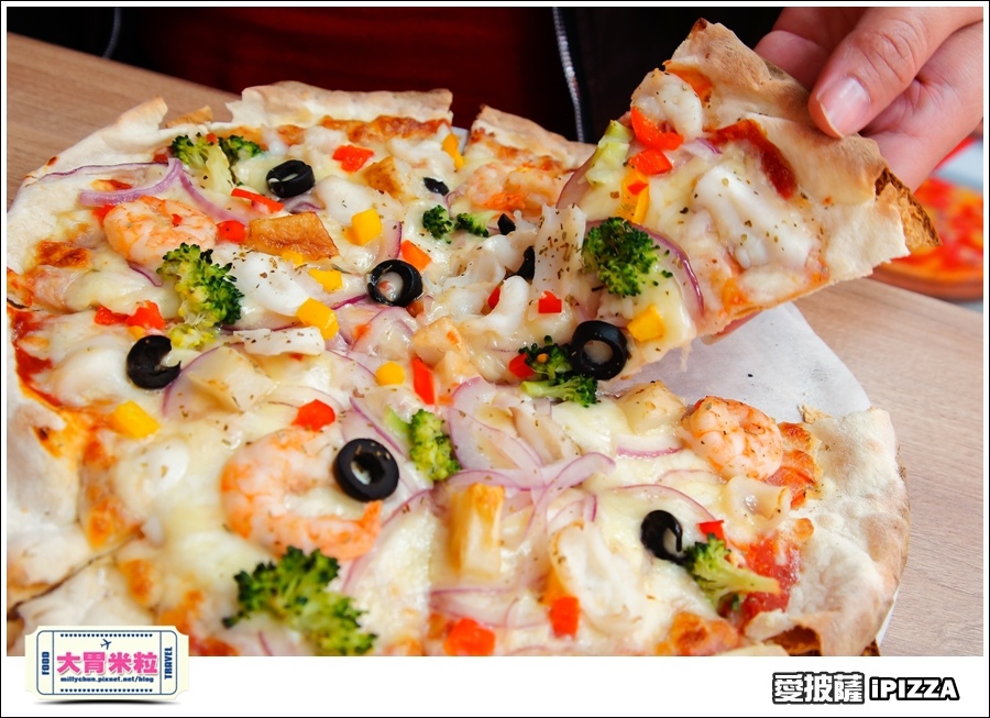 台北愛披薩IPIZZA@台北士林手工披薩推薦@大胃米粒0030.jpg 台北愛披薩IPIZZA@台北士林手工披薩推薦@大胃米粒0030.jpg