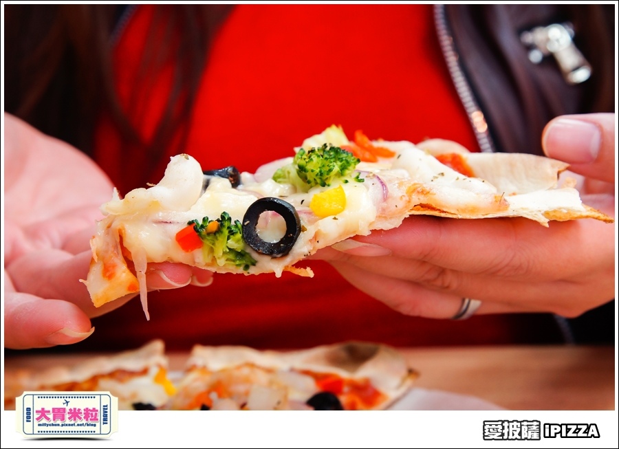 台北愛披薩IPIZZA@台北士林手工披薩推薦@大胃米粒0031.jpg 台北愛披薩IPIZZA@台北士林手工披薩推薦@大胃米粒0031.jpg