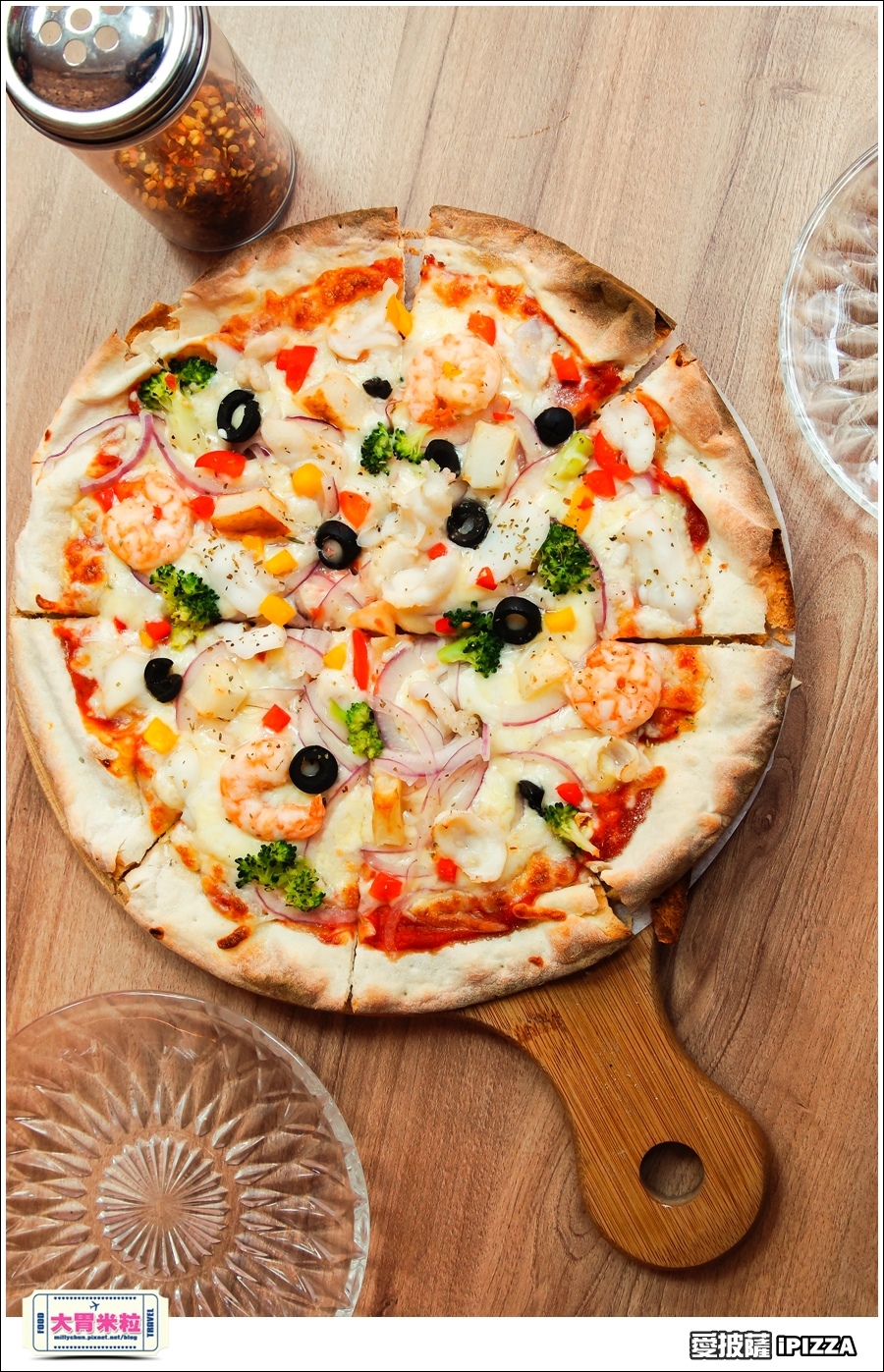 台北愛披薩IPIZZA@台北士林手工披薩推薦@大胃米粒0028.jpg 台北愛披薩IPIZZA@台北士林手工披薩推薦@大胃米粒0028.jpg