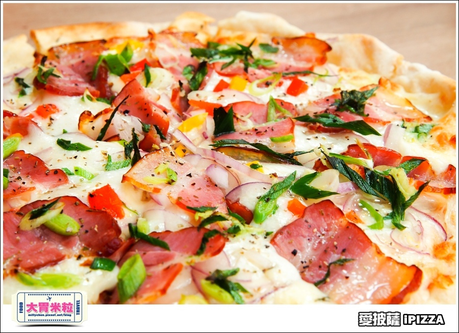 台北愛披薩IPIZZA@台北士林手工披薩推薦@大胃米粒0039.jpg 台北愛披薩IPIZZA@台北士林手工披薩推薦@大胃米粒0039.jpg