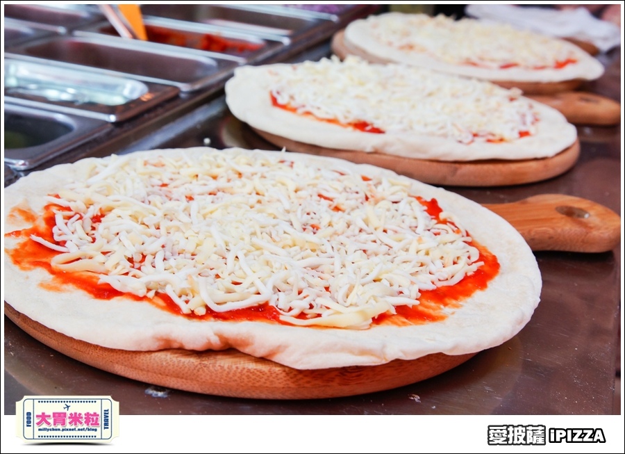 台北愛披薩IPIZZA@台北士林手工披薩推薦@大胃米粒0019.jpg 台北愛披薩IPIZZA@台北士林手工披薩推薦@大胃米粒0019.jpg