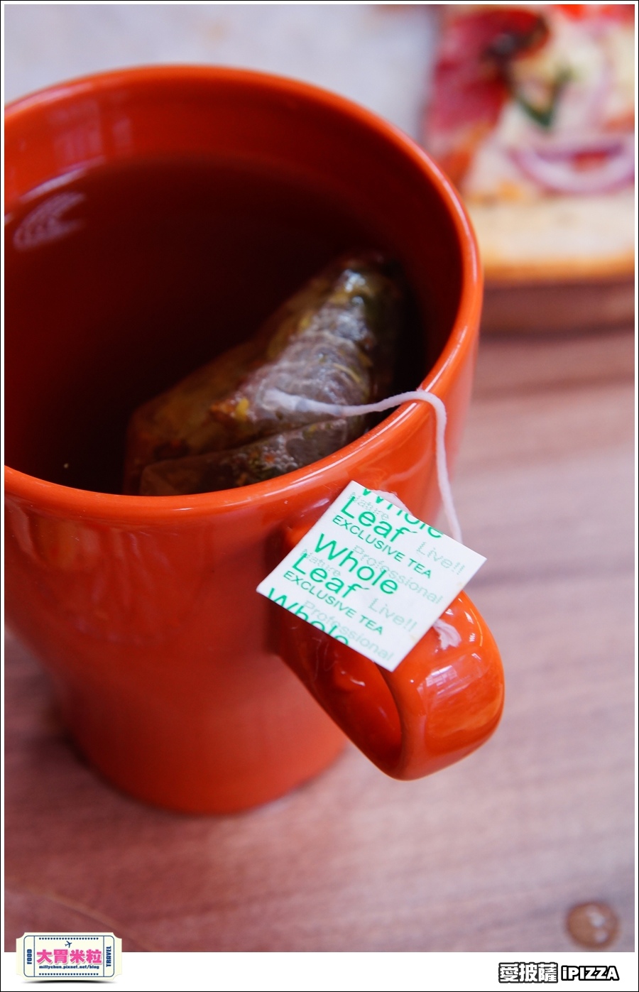 台北愛披薩IPIZZA@台北士林手工披薩推薦@大胃米粒0026.jpg 台北愛披薩IPIZZA@台北士林手工披薩推薦@大胃米粒0026.jpg