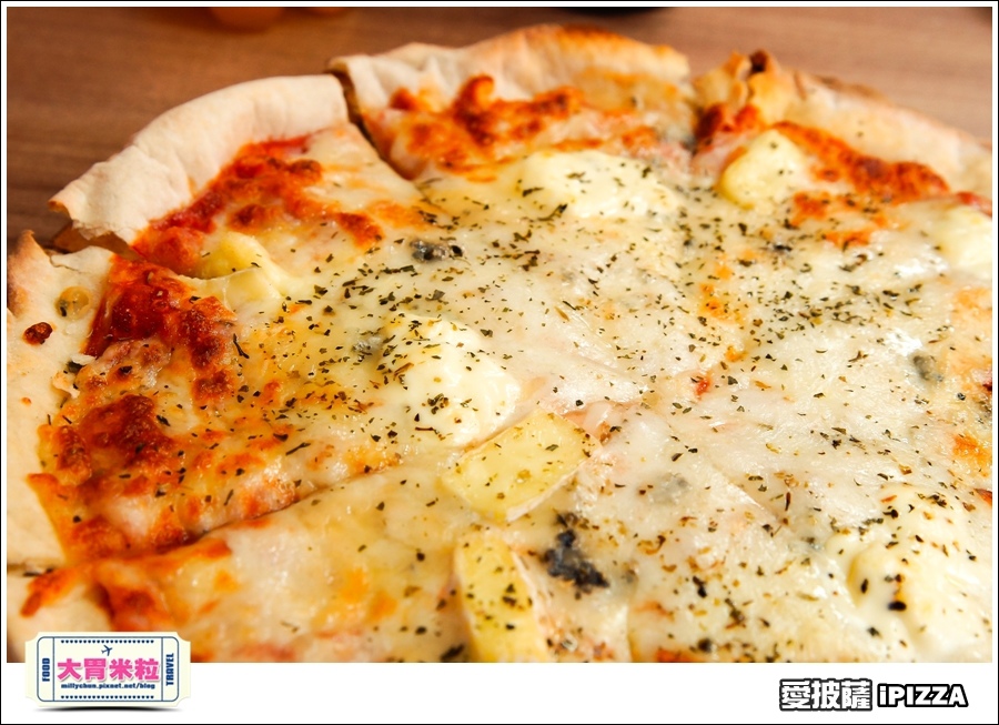 台北愛披薩IPIZZA@台北士林手工披薩推薦@大胃米粒0045.jpg 台北愛披薩IPIZZA@台北士林手工披薩推薦@大胃米粒0045.jpg