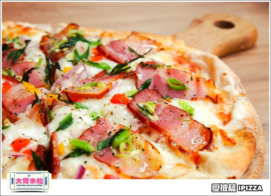 台北愛披薩IPIZZA@台北士林手工披薩推薦@大胃米粒0037.jpg 台北愛披薩IPIZZA@台北士林手工披薩推薦@大胃米粒0037.jpg
