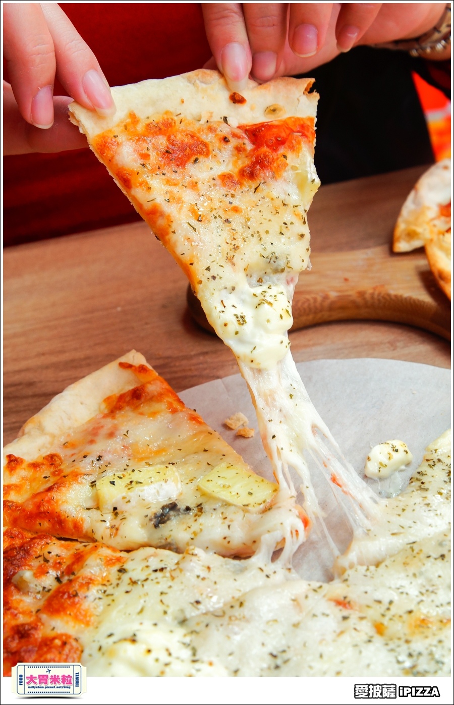 台北愛披薩IPIZZA@台北士林手工披薩推薦@大胃米粒0047.jpg 台北愛披薩IPIZZA@台北士林手工披薩推薦@大胃米粒0047.jpg