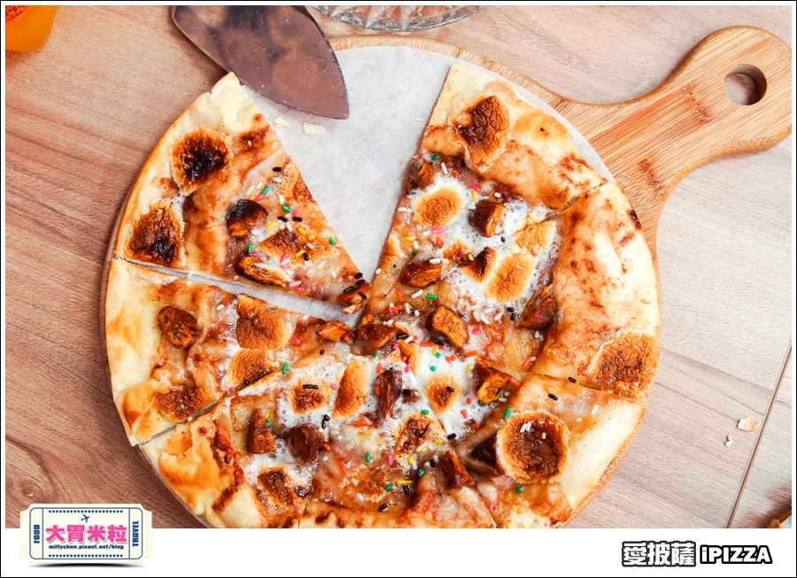 台北愛披薩IPIZZA@台北士林手工披薩推薦@大胃米粒0052.jpg 台北愛披薩IPIZZA@台北士林手工披薩推薦@大胃米粒0052.jpg