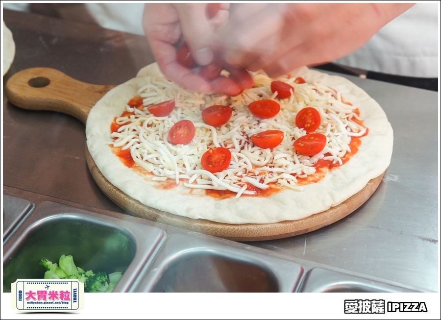 台北愛披薩IPIZZA@台北士林手工披薩推薦@大胃米粒0018.jpg 台北愛披薩IPIZZA@台北士林手工披薩推薦@大胃米粒0018.jpg